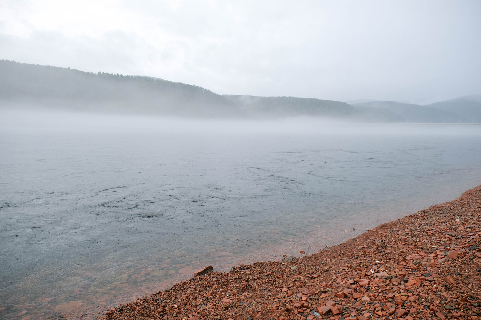 photoforstory lovestory fog 15